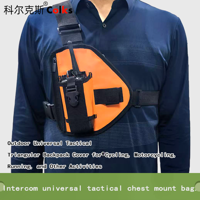 XIERDE Tactical radio chest ba - Running Gear Organizer review and price