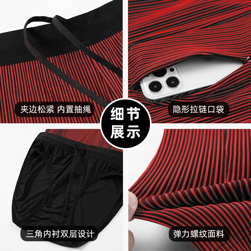 2 in 1 Summer Marathon Compres - Running Gear Organizer review and price