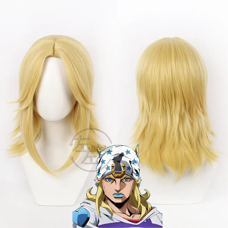 3'x,4'f\6/Jonathan Joestar Cos - Head Gear Running review and price