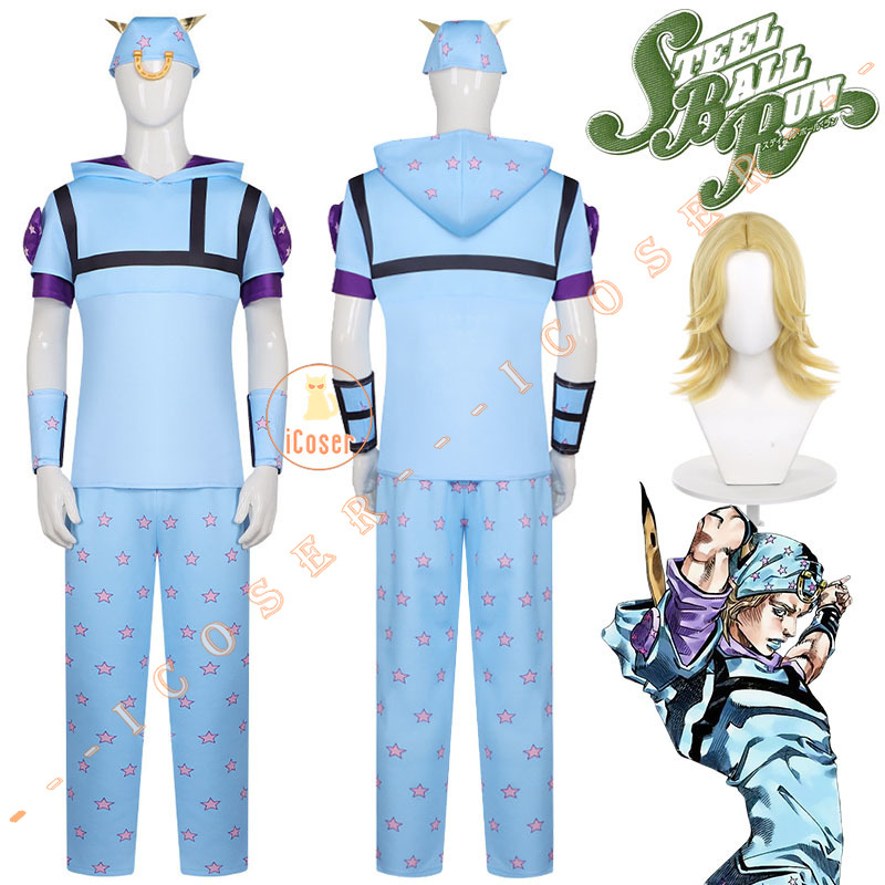 Anime JoJo's Bizarre Adventure - Head Gear Running review and price